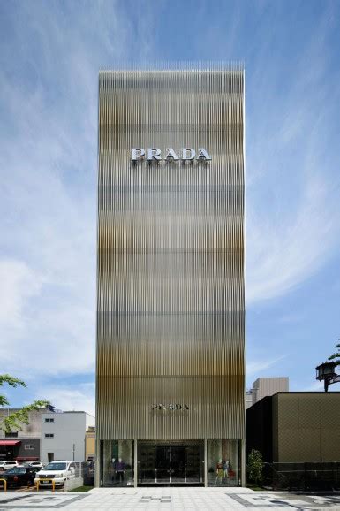 Prada osaka